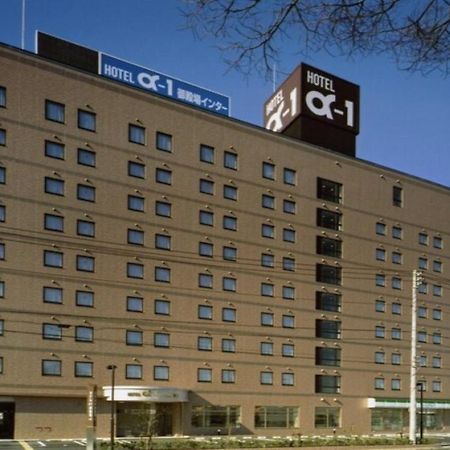 Hotel Alpha-One Gotemba Inter Exterior foto